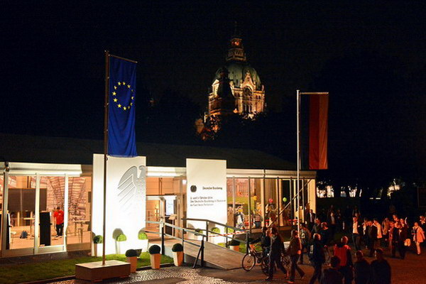 Dt_Einheit_2014   119.jpg